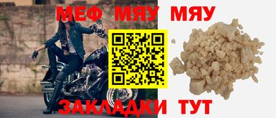 ECSTASY Изобильный