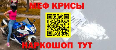 mix Ипатово
