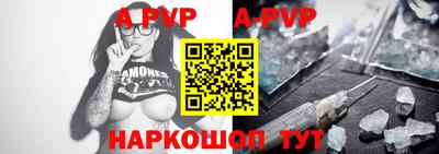mix Ипатово
