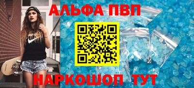 mix Ипатово