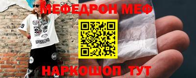 mix Ипатово