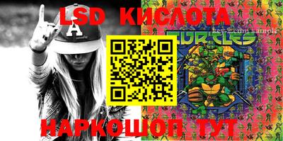 mix Ипатово