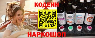 mix Ипатово