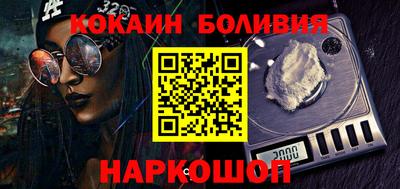 спиды Ирбит