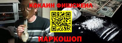 mix Ипатово