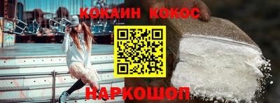 спиды Ирбит