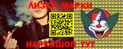 спиды Ирбит