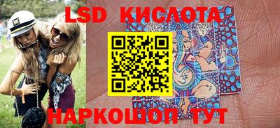 mix Ипатово