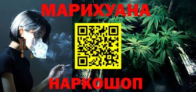 прущая мука Камышлов