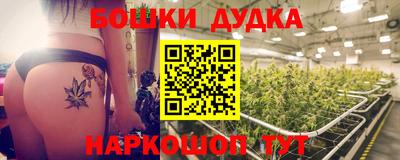 спиды Ирбит