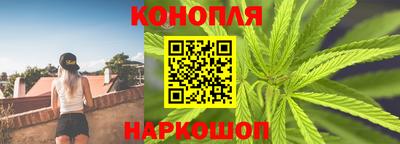 таблы Кандалакша