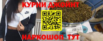 спиды Ирбит