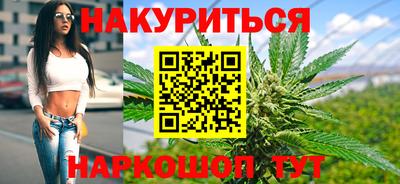 mix Ипатово