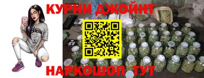 спиды Ирбит
