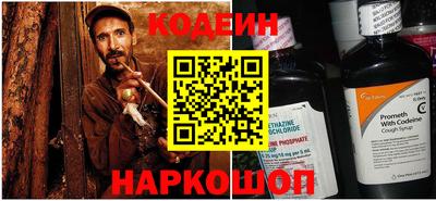 спиды Ирбит