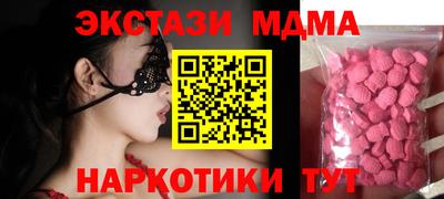 прущая мука Камышлов
