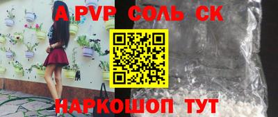 ECSTASY Изобильный