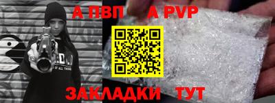 mix Ипатово
