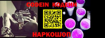 ECSTASY Изобильный