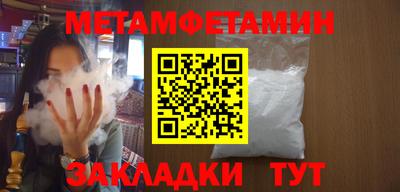 ECSTASY Изобильный
