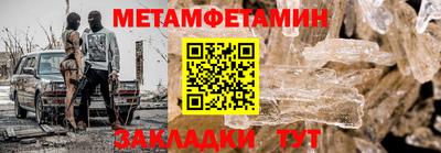 mix Ипатово