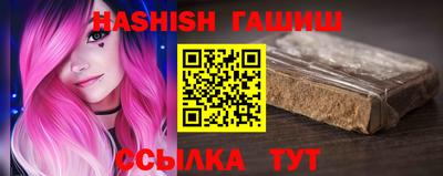 спиды Ирбит