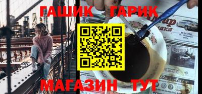 mix Ипатово