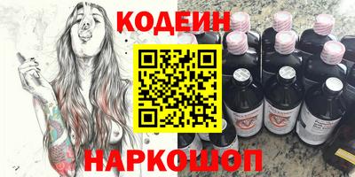 mix Ипатово