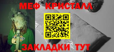 ECSTASY Изобильный